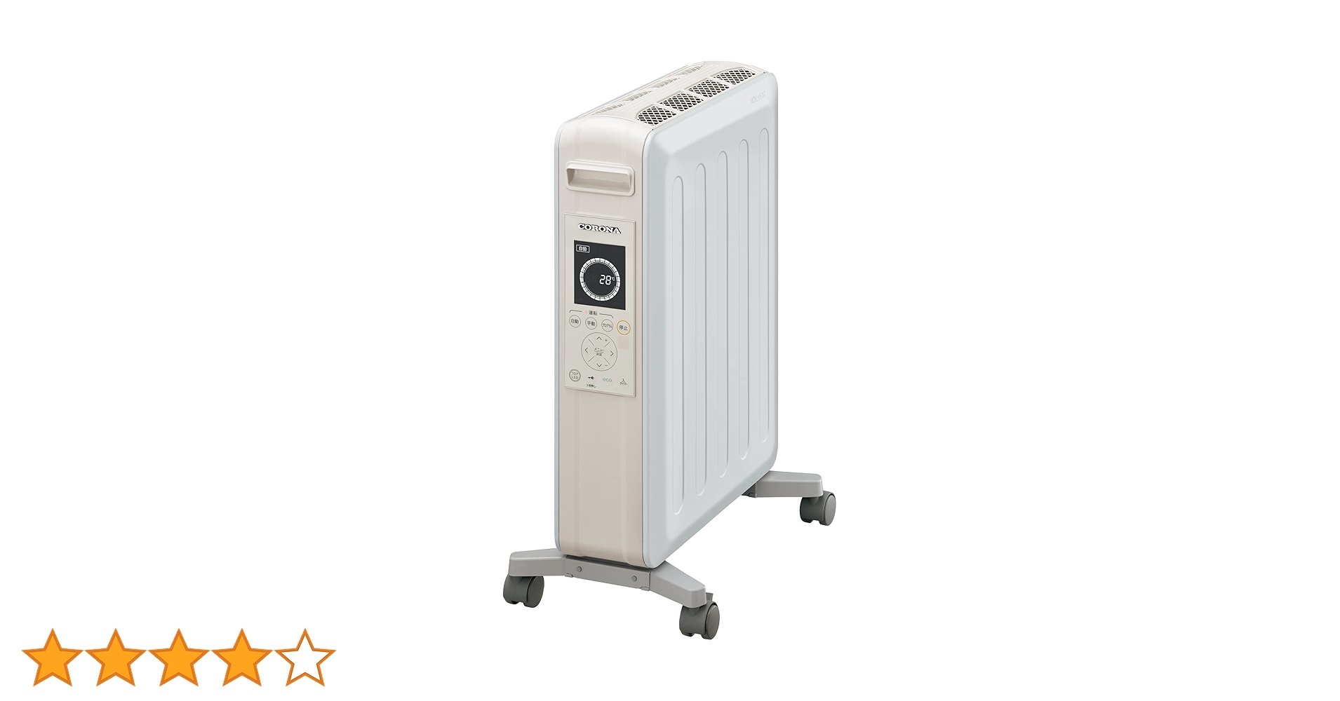 【美品】コロナ オイルレスヒーター ノイルヒートDHS-1221(CW) 61wVquVeUaL.jpg_BO30,255,255,